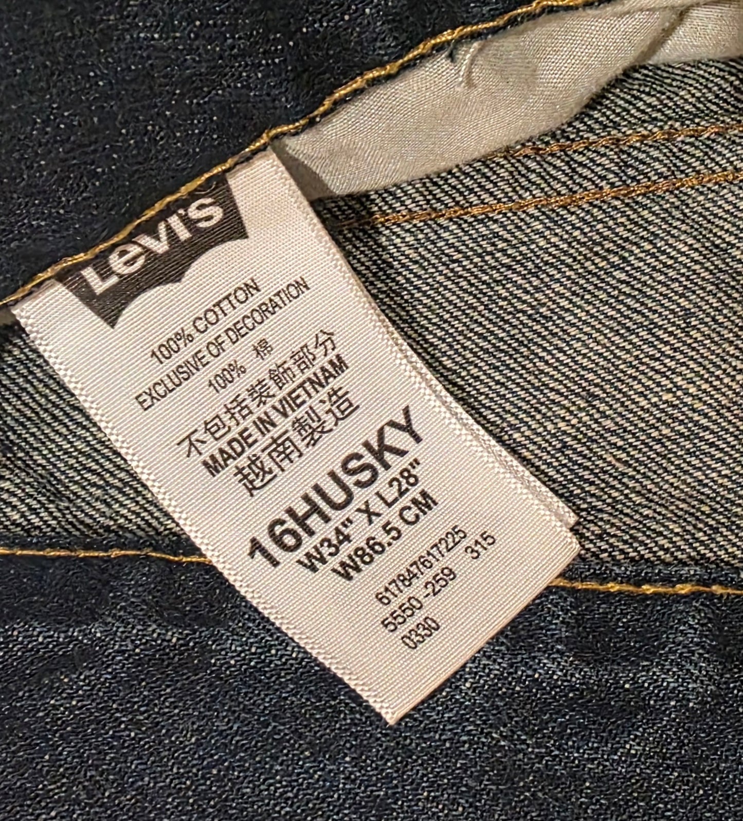 Levi 550TM Relaxed Fit Big Boys Jeans (16Husky) W 34” L 28”