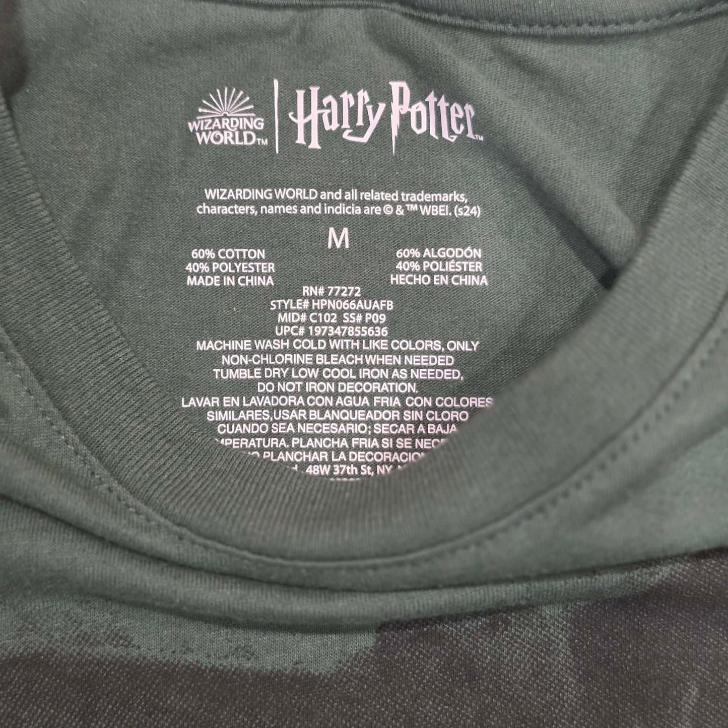 NWT Harry Potter Hogwarts Graphic Tee Shirt Hunter Green Size M